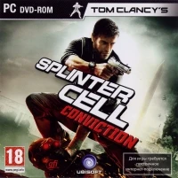 Tom Clancy's Splinter Cell: Conviction [RU]