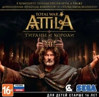 Total War: Attila - Age of Charlemagne [RU]