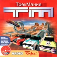 TrackMania [RU]