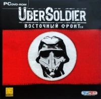 UberSoldier