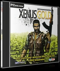 Xenus Gold