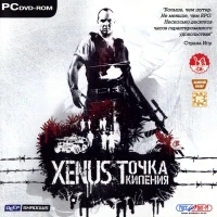 Xenus: Boiling Point