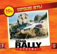 Xpand Rally Xtreme