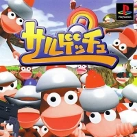 Ape Escape