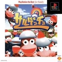 Ape Escape - PlayStation the Best