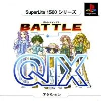 Battle Qix - SuperLite 1500 Series