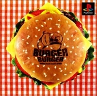 Burger Burger