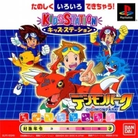 Kids Station: Digimon Park