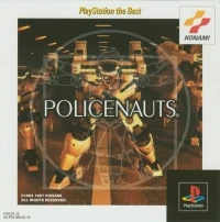 Policenauts - PlayStation the Best