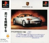 Porsche Challenge