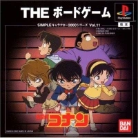 Simple Characters 2000 Series Vol. 11 - The Board Game: Meitantei Conan