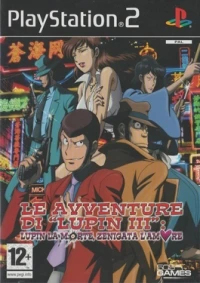 Avventure di "Lupin III", le: Lupin la Morte, Zenigata l'Amore