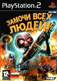 Destroy All Humans! [RUS]