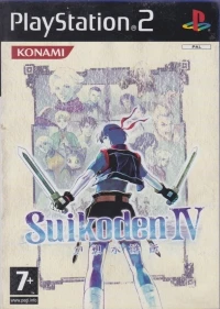 Suikoden IV [AT]