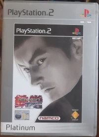 Tekken Tag Tournament - Platinum [DK]