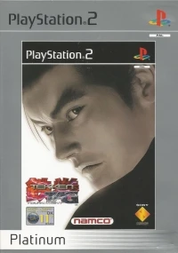 Tekken Tag Tournament - Platinum [NL]