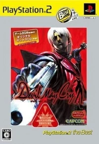 Devil May Cry - Playstation 2 the Best