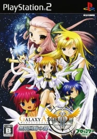 Galaxy Angel II: Mugen Kairou no Kagi