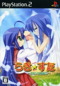 Lucky Star: Ryouou Gakuen Outousai