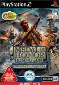 Medal of Honor: Rising Sun