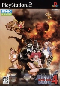 Metal Slug 4