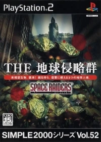 Simple 2000 Series Vol. 052: Space Raiders