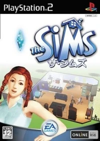 Sims, The