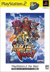 Super Robot Taisen Impact - PlayStation 2 the Best