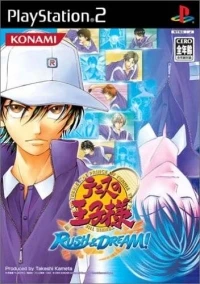 Tennis no Ouji-sama: Rush &amp; Dream!