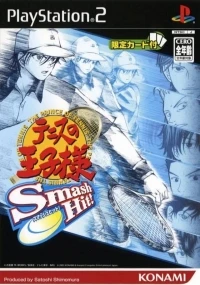 Tennis no Ouji-sama: Smash Hit!