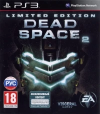 Dead Space 2 - Limited Edition [RU]