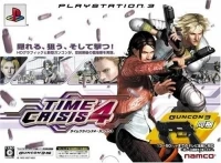 Time Crisis 4 + Guncon 3