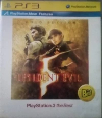 Resident Evil 5 Gold Edition