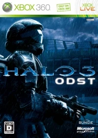 Halo 3: ODST