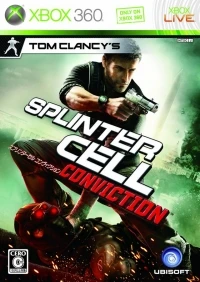 Tom Clancy's Splinter Cell: Conviction