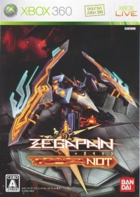 Zegapain NOT