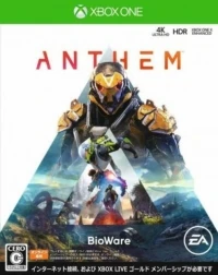 Anthem