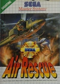 Air Rescue [GR]