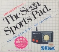 Sega Sports Pad, The