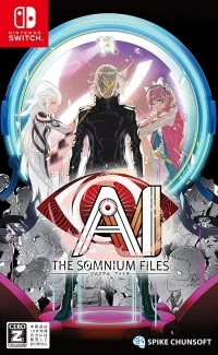 AI: The Somnium Files