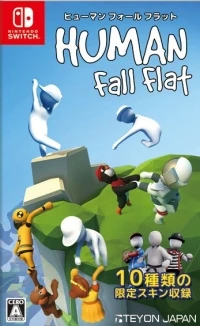 Human Fall Flat