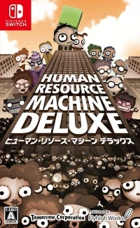 Human Resource Machine Deluxe