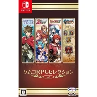 Kemco RPG Selection Vol. 1