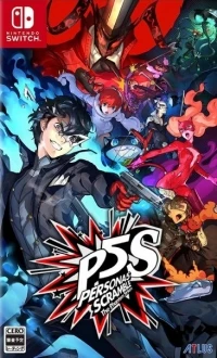 Persona 5 Scramble: The Phantom Strikers