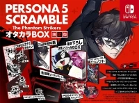 Persona 5 Scramble: The Phantom Strikers - Limited Edition