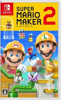 Super Mario Maker 2