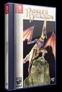 Panzer Dragoon Classic Edition