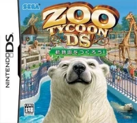 Zoo Tycoon DS: Doubutsuen o Tsukurou!