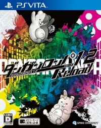 Danganronpa Reload 1-2