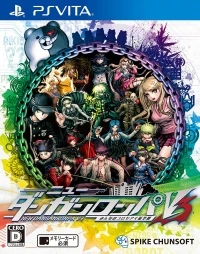 Danganronpa v3